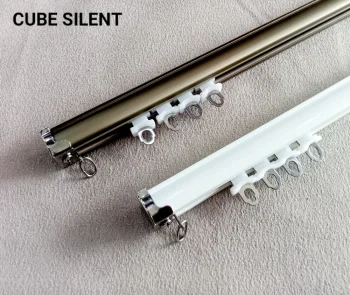 CUBE-SILENT